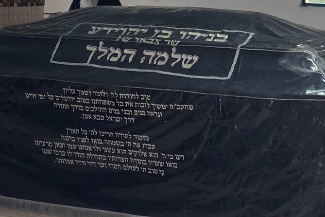 A Day of Spiritual Discovery in the Upper Galilee - Upper Galilee Momentum: How the Stops Fit Together