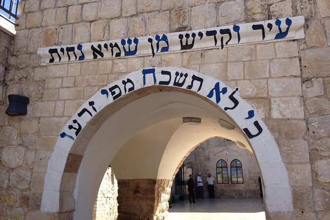 A Day of Spiritual Discovery in the Upper Galilee - Sephardic Synagogue of the Ari: More Than an Important Name