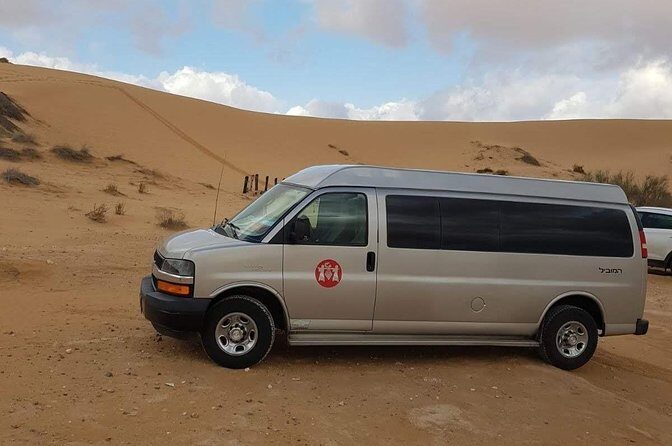 Biblical tours - A private 8:00 a.m. plan built around Bible sites near Tel Aviv