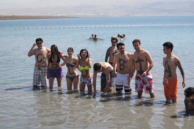 Dead Sea and Masada Outdoor Private Tour, from Tel Aviv - Should You Book This Dead Sea and Masada Private Tour?
