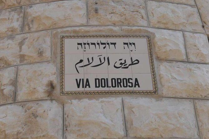 Holy Jerusalem Private Tour - Old City on foot: four quarters, one intense square kilometer