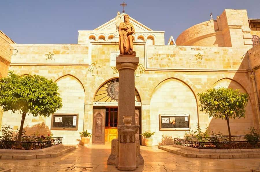 Jerusalem: Jerusalem, Bethlehem & Dead Sea Day Tour - Dress code and stair reality: plan for the physical part of the day
