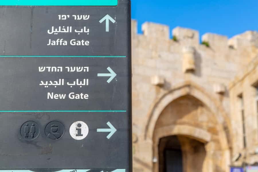 Jerusalem: Old City Morning Tour - Price and value: what $39 buys you