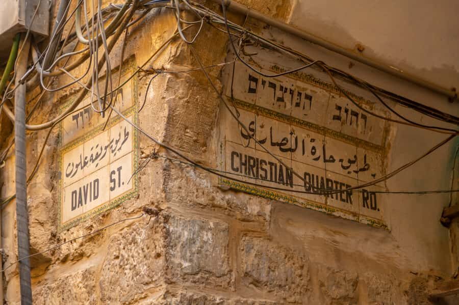 Jerusalem: Old City Morning Tour - The meet-up at 07:45 and the fast track through Jaffa Gate