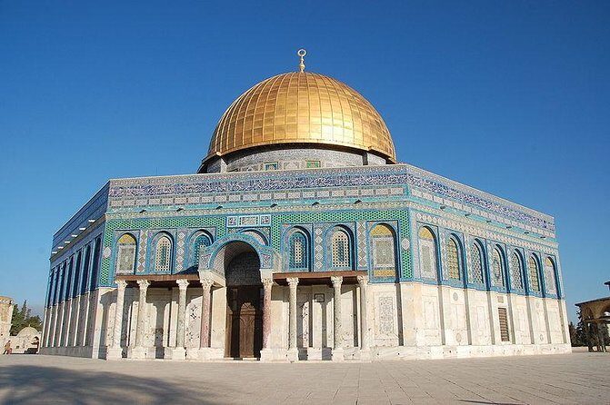 Jerusalem Temple Mount & Dome of the Rock from Tel Aviv - Key points to know before you go