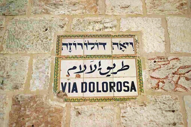 Private Day Tour of Jerusalem - Church of the Holy Sepulchre: Following the Story Without Getting Lost