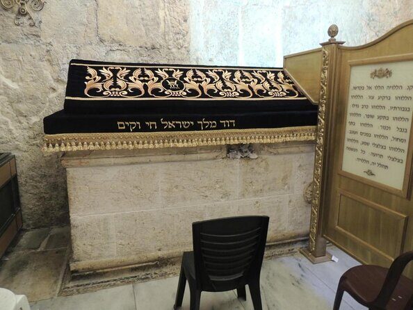 Private Tour : Jerusalem Old City Day Trip from Tel Aviv - Gethsemane and the Church of All Nations: quiet time with big meaning