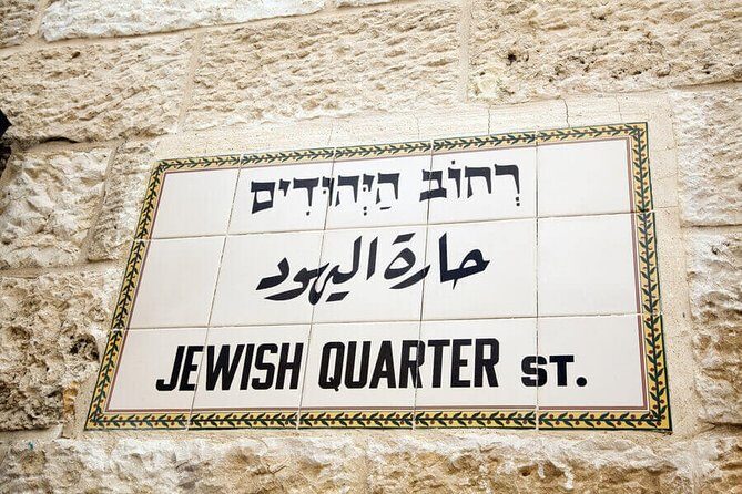 Private Tour : Jerusalem Old City Day Trip from Tel Aviv - Mount of Olives: the viewpoint that makes the rest click
