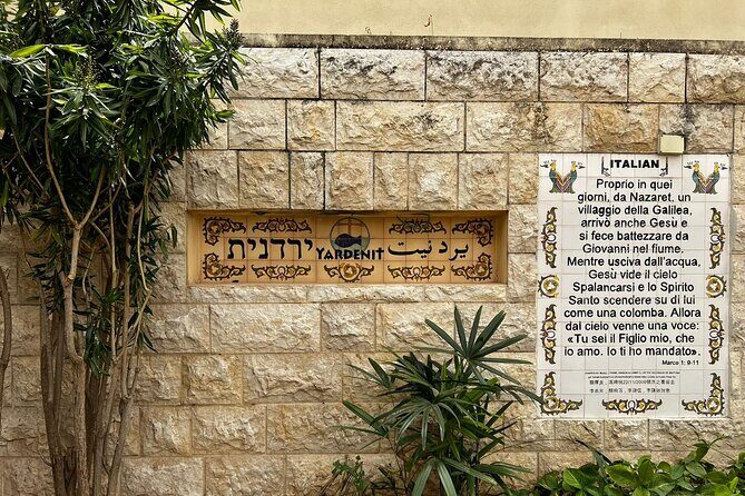 Private Tour to Nazareth & Sea of Galilee & Jordan River Yardenit - Exclusive - Guide quality: why the named guides matter